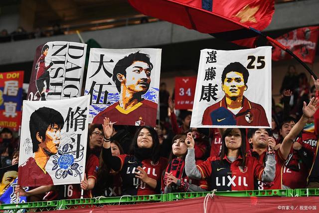 U16国足半决赛对决埃及，明星中场回归